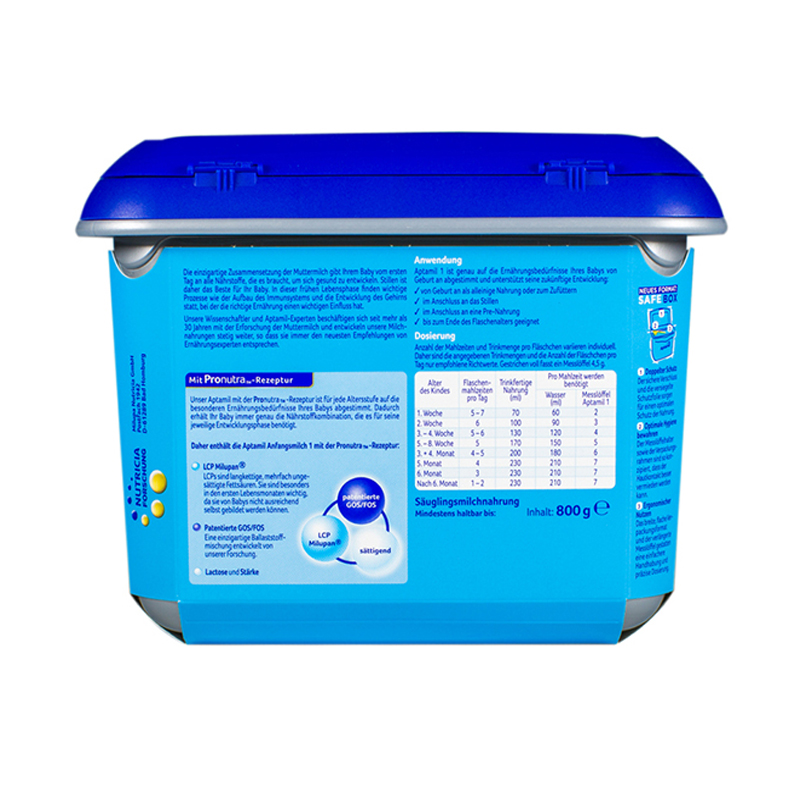 德国爱他美Aptamil安心罐mini版 1段奶粉