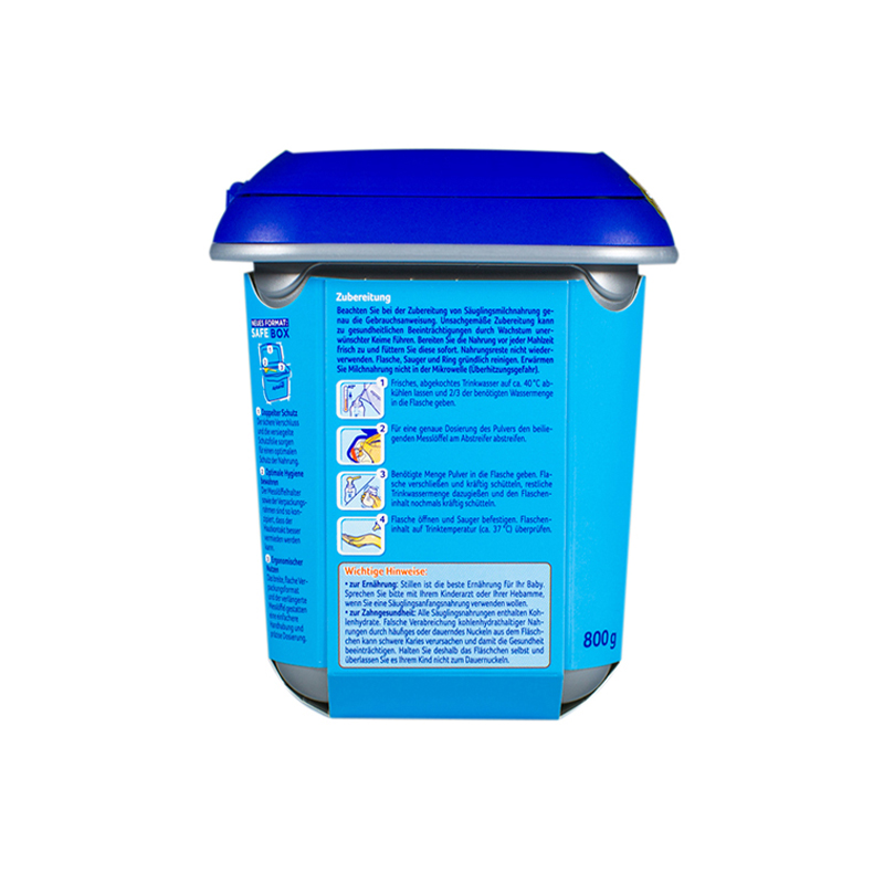 德国爱他美Aptamil安心罐mini版 1段奶粉