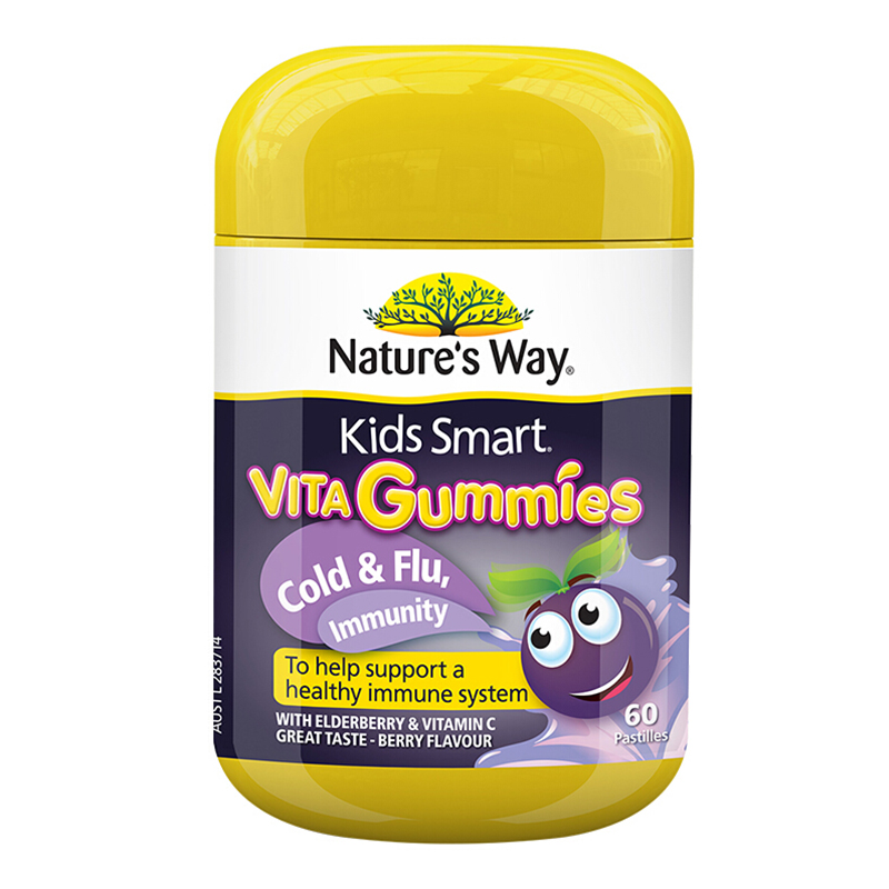 佳思敏Natures Way 儿童抗感增强免疫力软糖