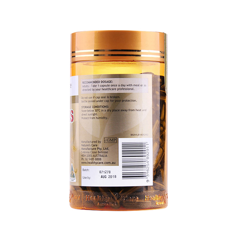 澳洲Healthy care 蜂胶胶囊