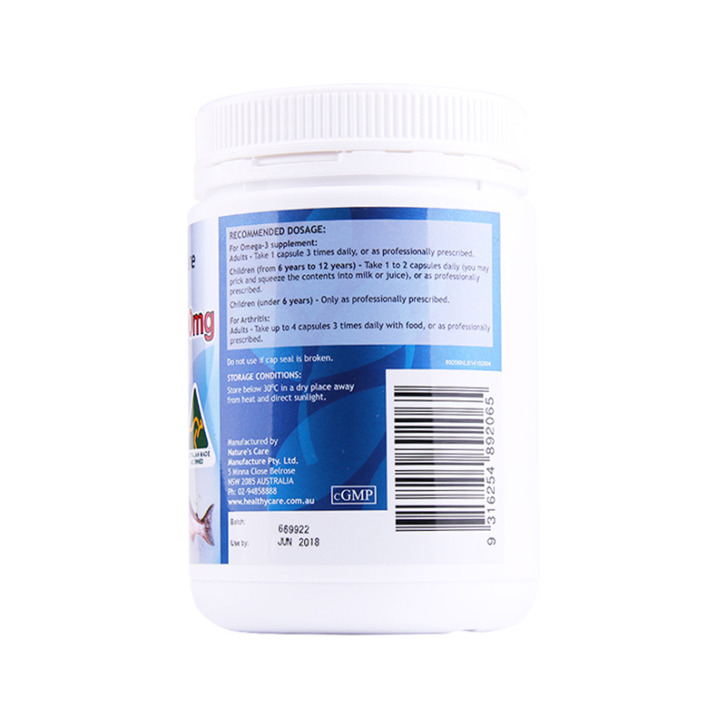 澳洲Healthy Care 深海鱼油