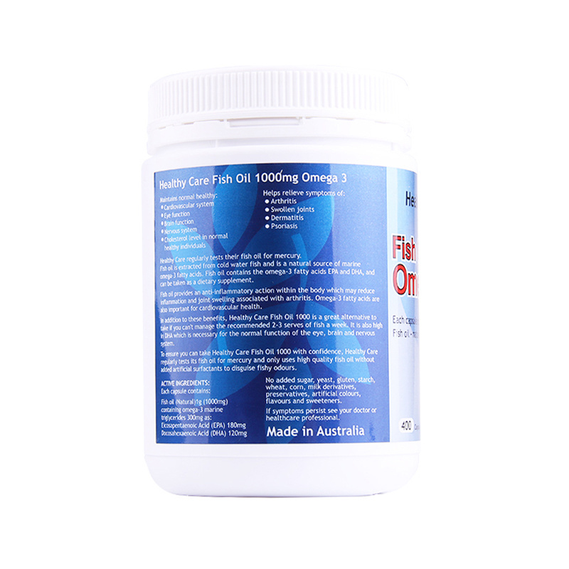 澳洲Healthy Care 深海鱼油