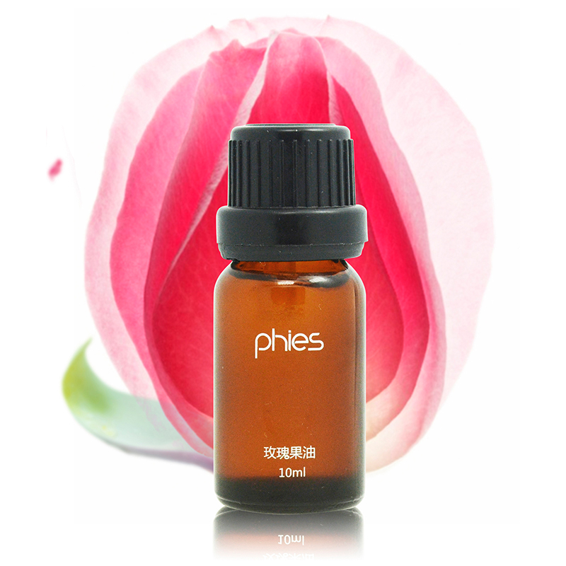 菲适玫瑰果油