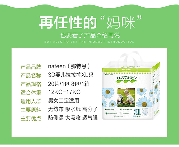xl-_06.jpg