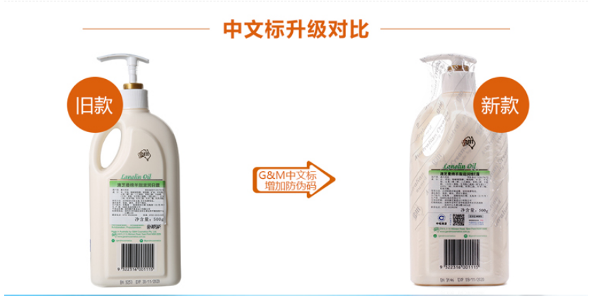 微信截图_20181113170553.png