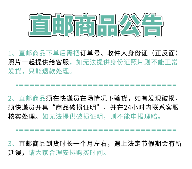 微信图片_20190323174204.png