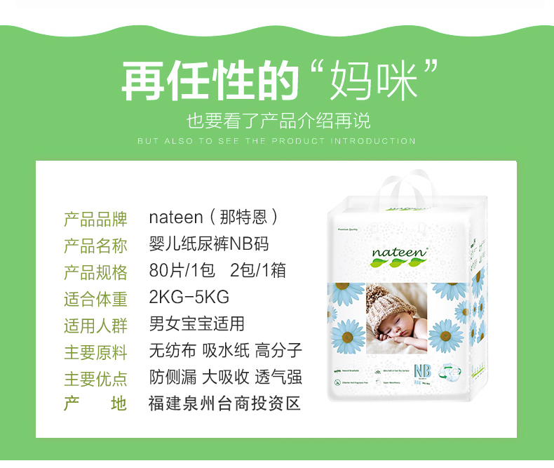 微信图片_20191008172115.jpg