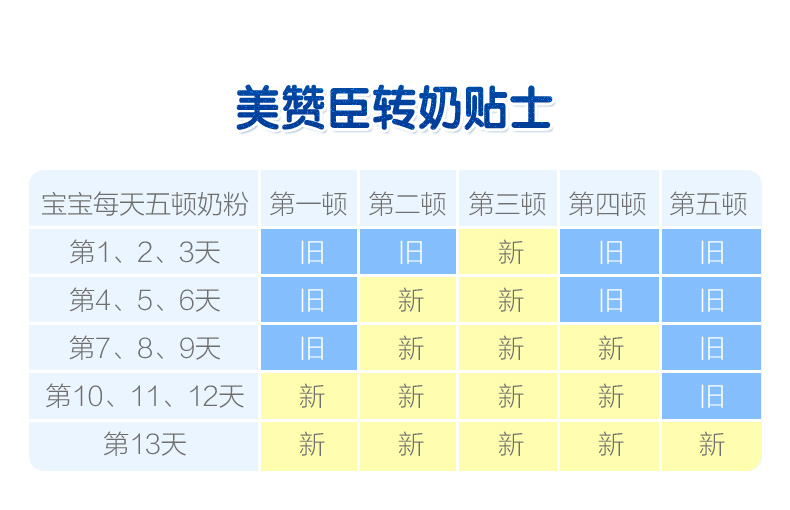 3段详情页_19.jpg