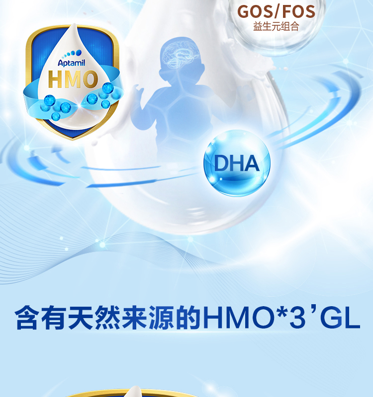 德爱经典2段-2_03.jpg